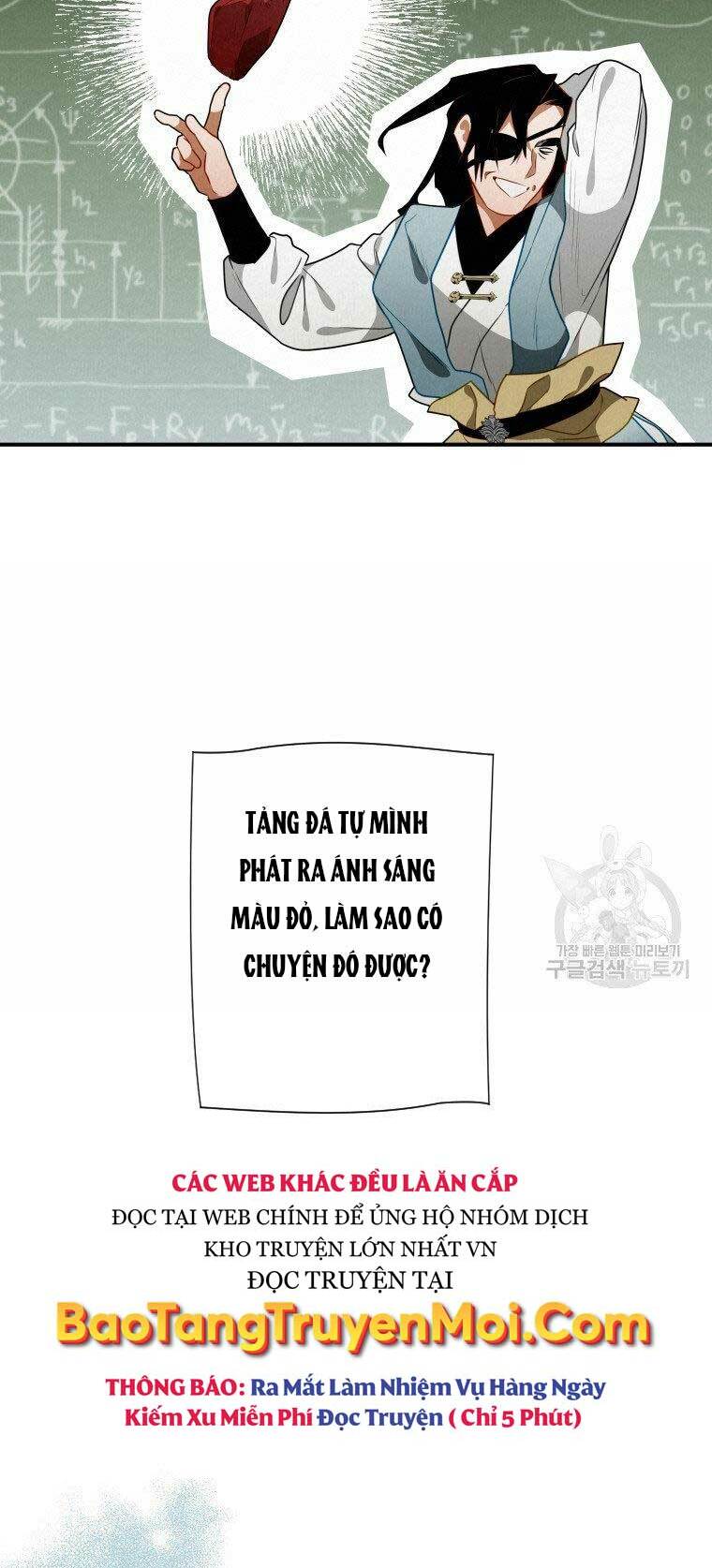 Thời Đại Hoàng Kim Của Thiên Kiếm: Chapter 14