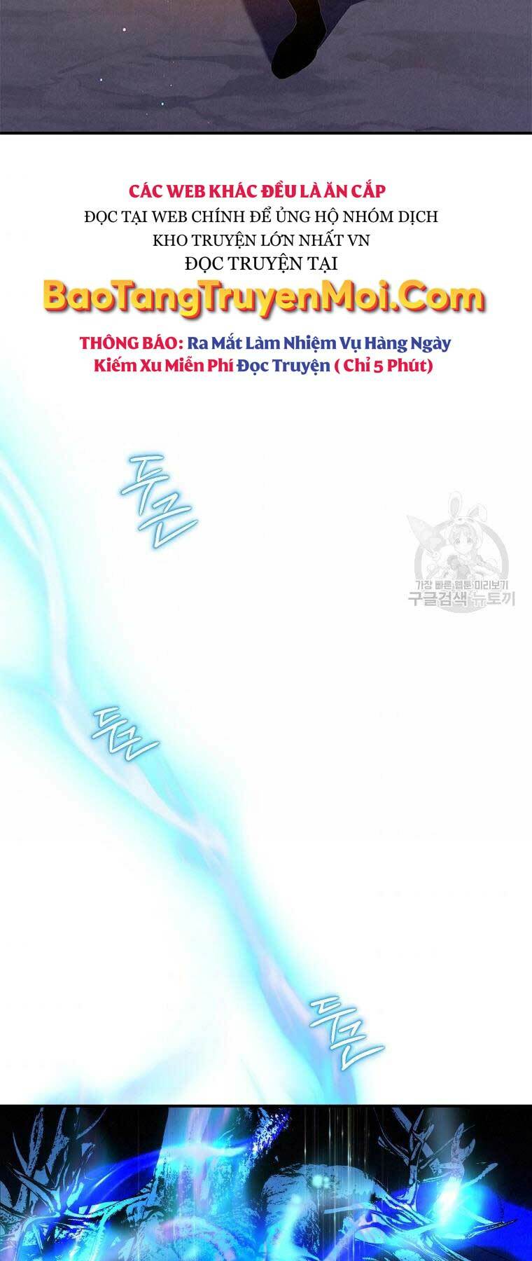 Thời Đại Hoàng Kim Của Thiên Kiếm: Chapter 15
