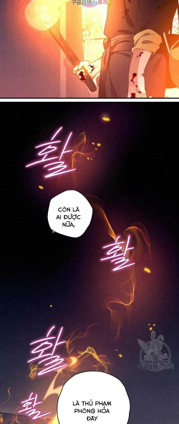 Thời Đại Hoàng Kim Của Thiên Kiếm: Chapter 16