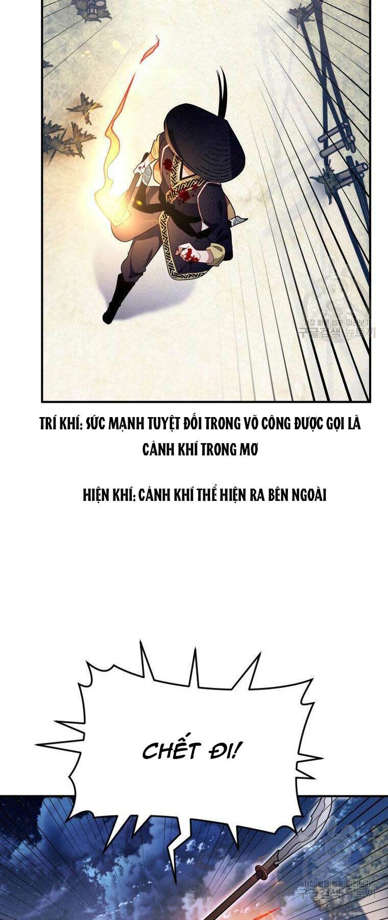 Thời Đại Hoàng Kim Của Thiên Kiếm: Chapter 16