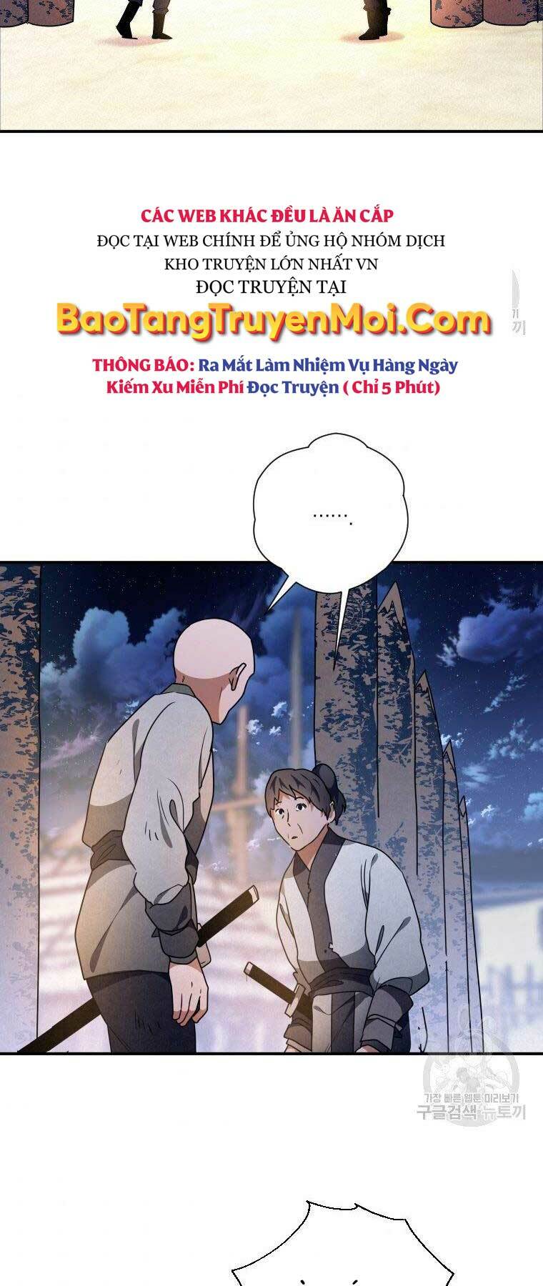 Thời Đại Hoàng Kim Của Thiên Kiếm: Chapter 16
