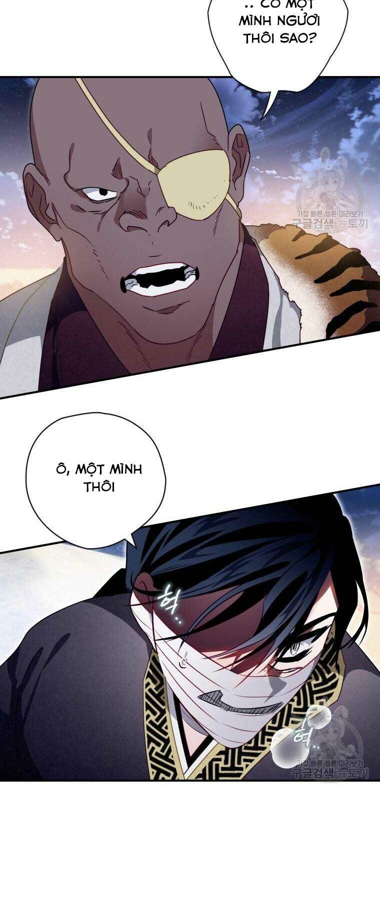 Thời Đại Hoàng Kim Của Thiên Kiếm: Chapter 16