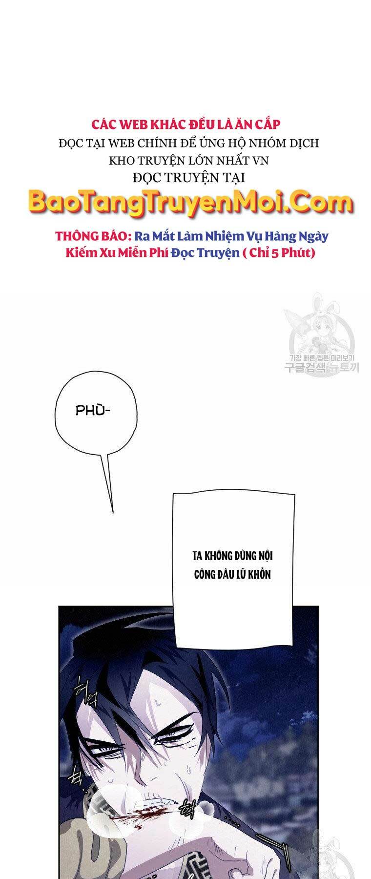 Thời Đại Hoàng Kim Của Thiên Kiếm: Chapter 17
