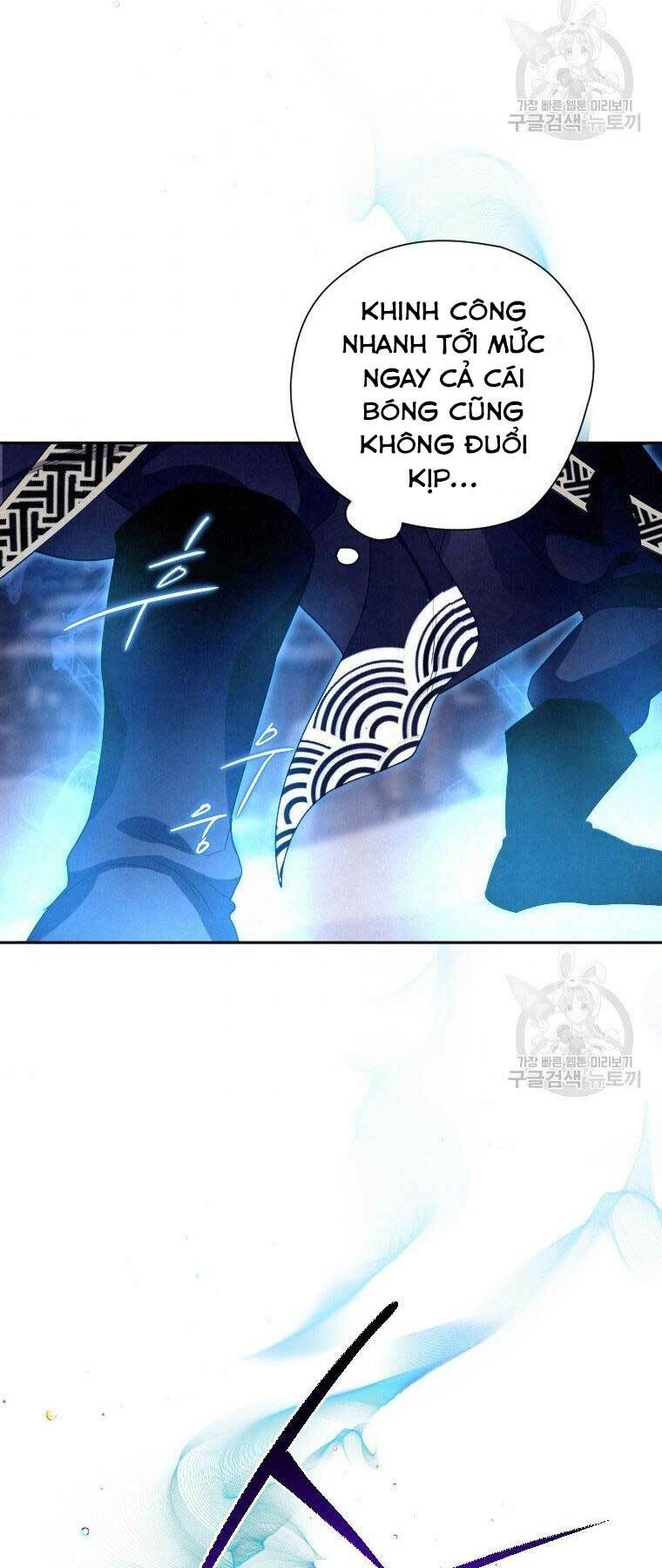 Thời Đại Hoàng Kim Của Thiên Kiếm: Chapter 17