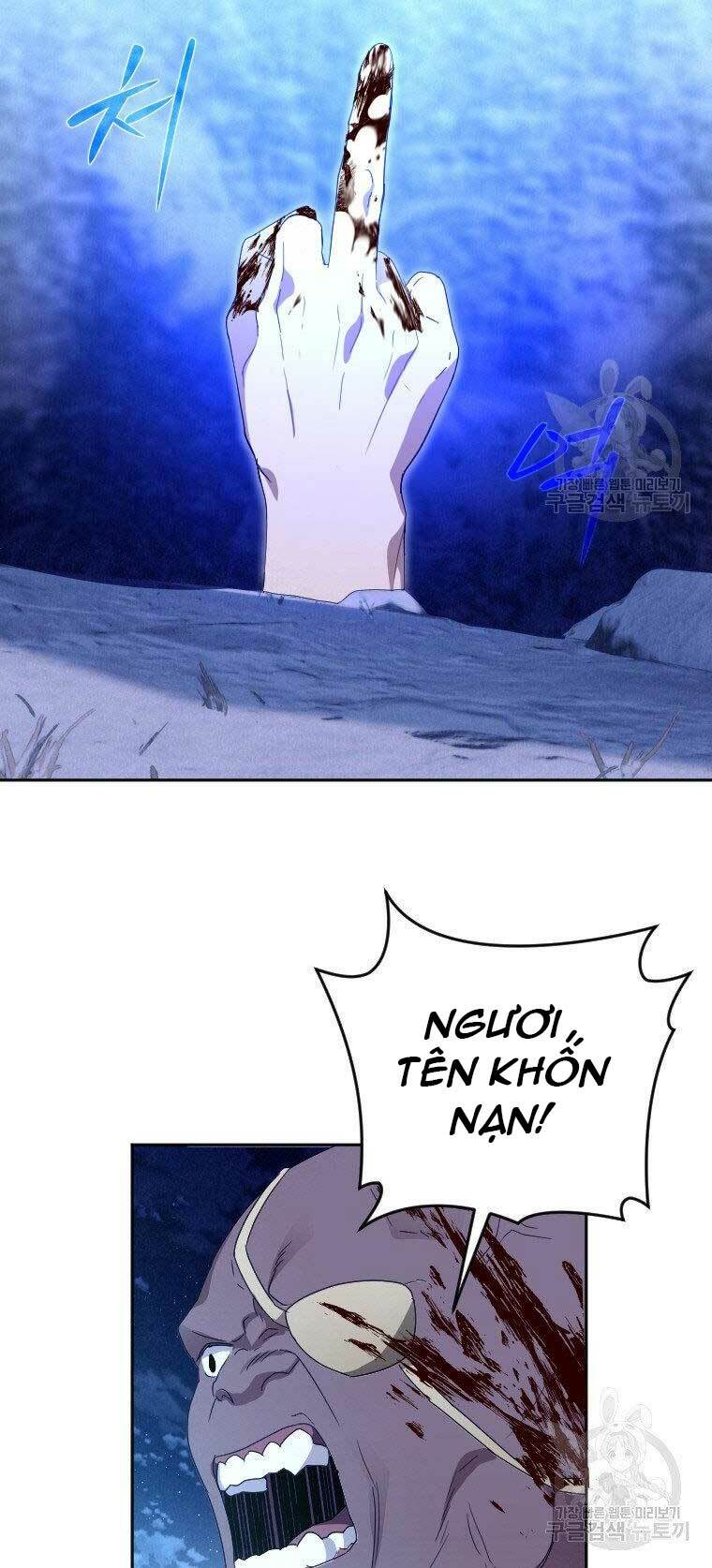 Thời Đại Hoàng Kim Của Thiên Kiếm: Chapter 17