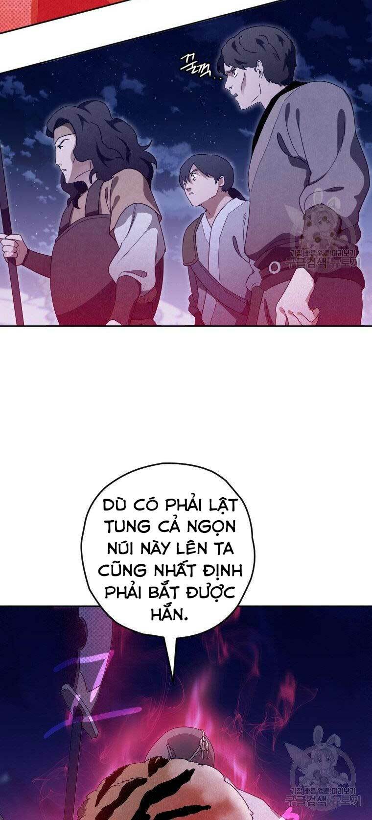 Thời Đại Hoàng Kim Của Thiên Kiếm: Chapter 17