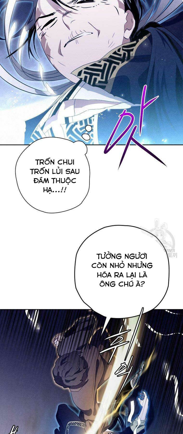 Thời Đại Hoàng Kim Của Thiên Kiếm: Chapter 17