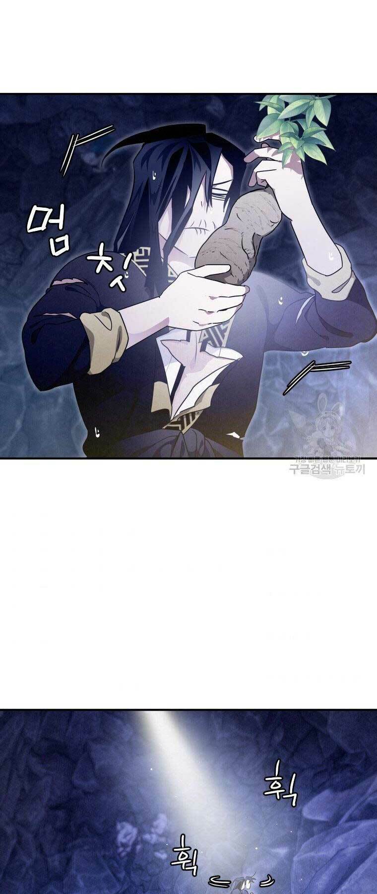 Thời Đại Hoàng Kim Của Thiên Kiếm: Chapter 18