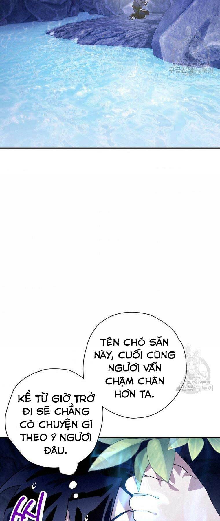 Thời Đại Hoàng Kim Của Thiên Kiếm: Chapter 18