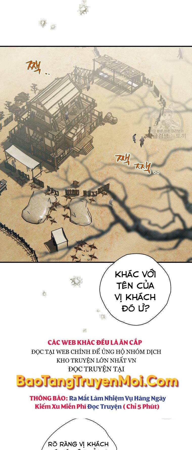 Thời Đại Hoàng Kim Của Thiên Kiếm: Chapter 18
