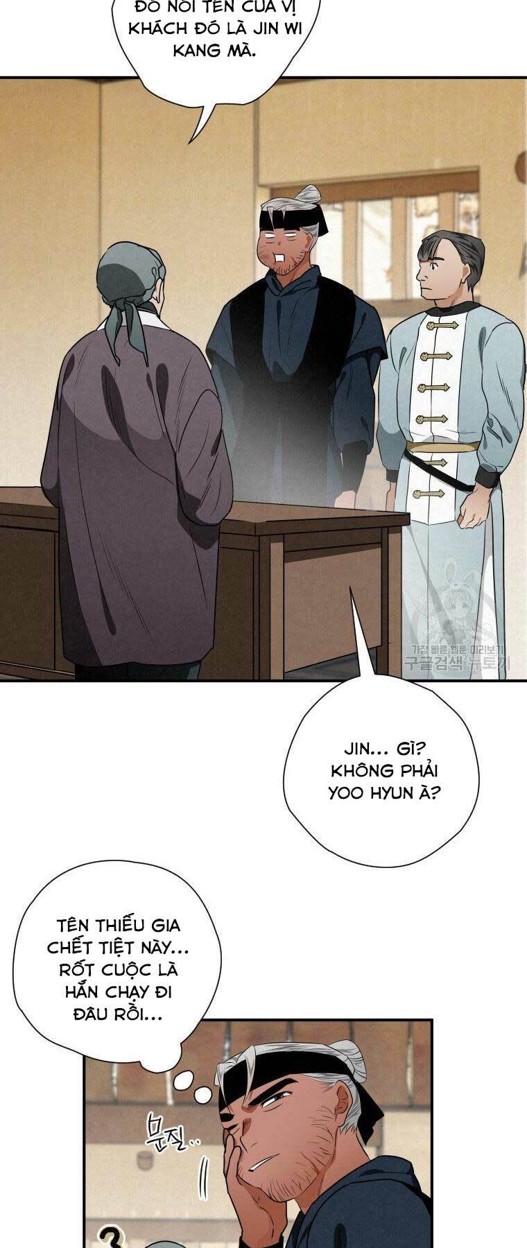 Thời Đại Hoàng Kim Của Thiên Kiếm: Chapter 18