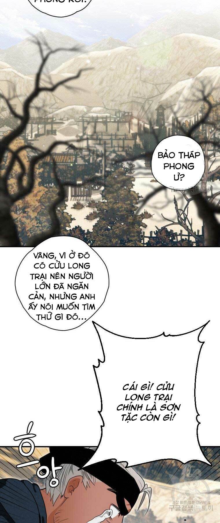 Thời Đại Hoàng Kim Của Thiên Kiếm: Chapter 18