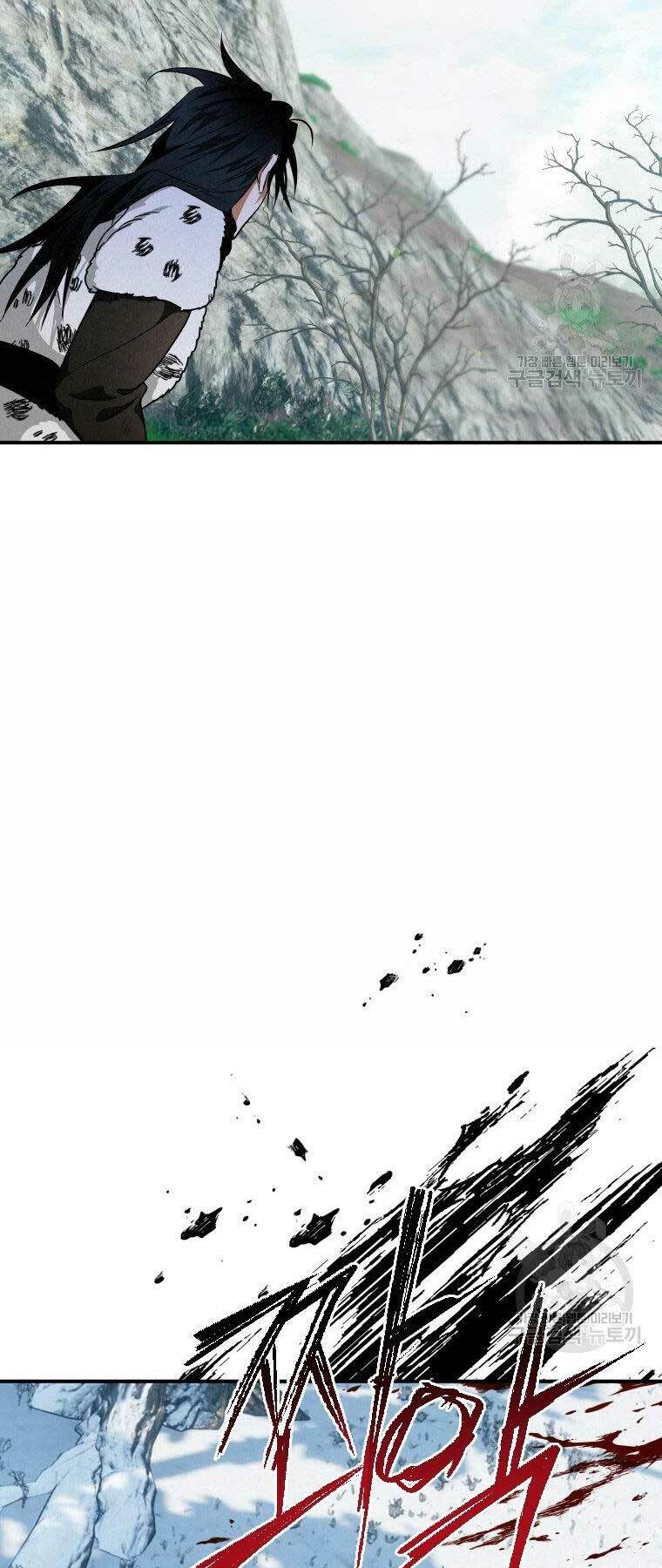 Thời Đại Hoàng Kim Của Thiên Kiếm: Chapter 19