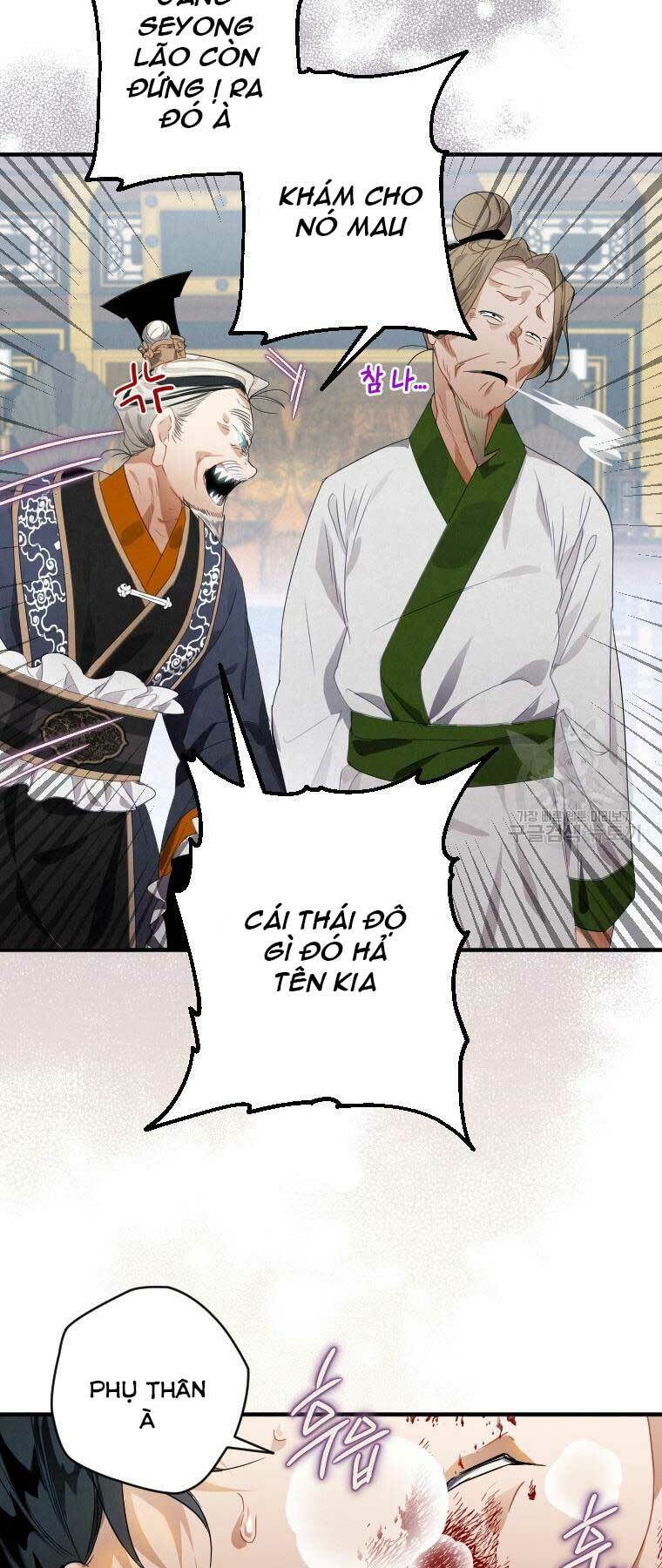 Thời Đại Hoàng Kim Của Thiên Kiếm: Chapter 2