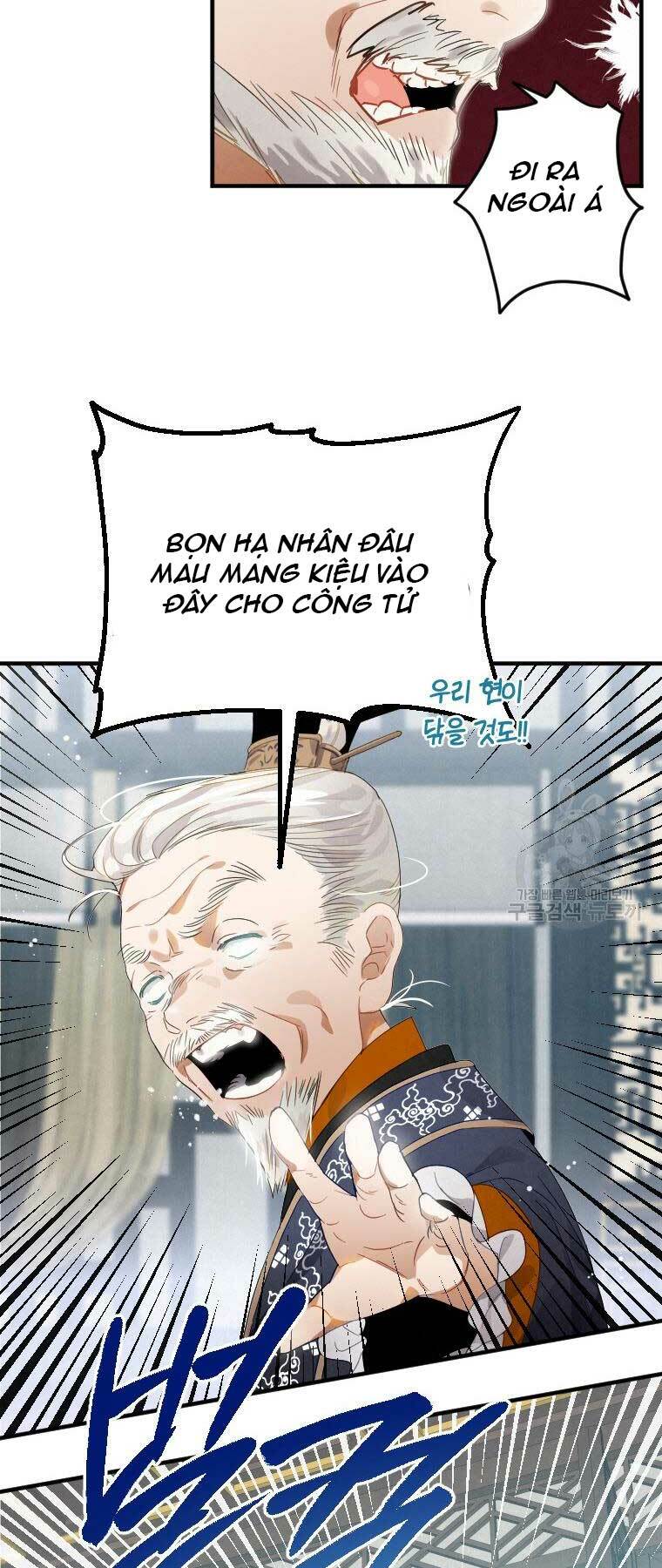Thời Đại Hoàng Kim Của Thiên Kiếm: Chapter 2