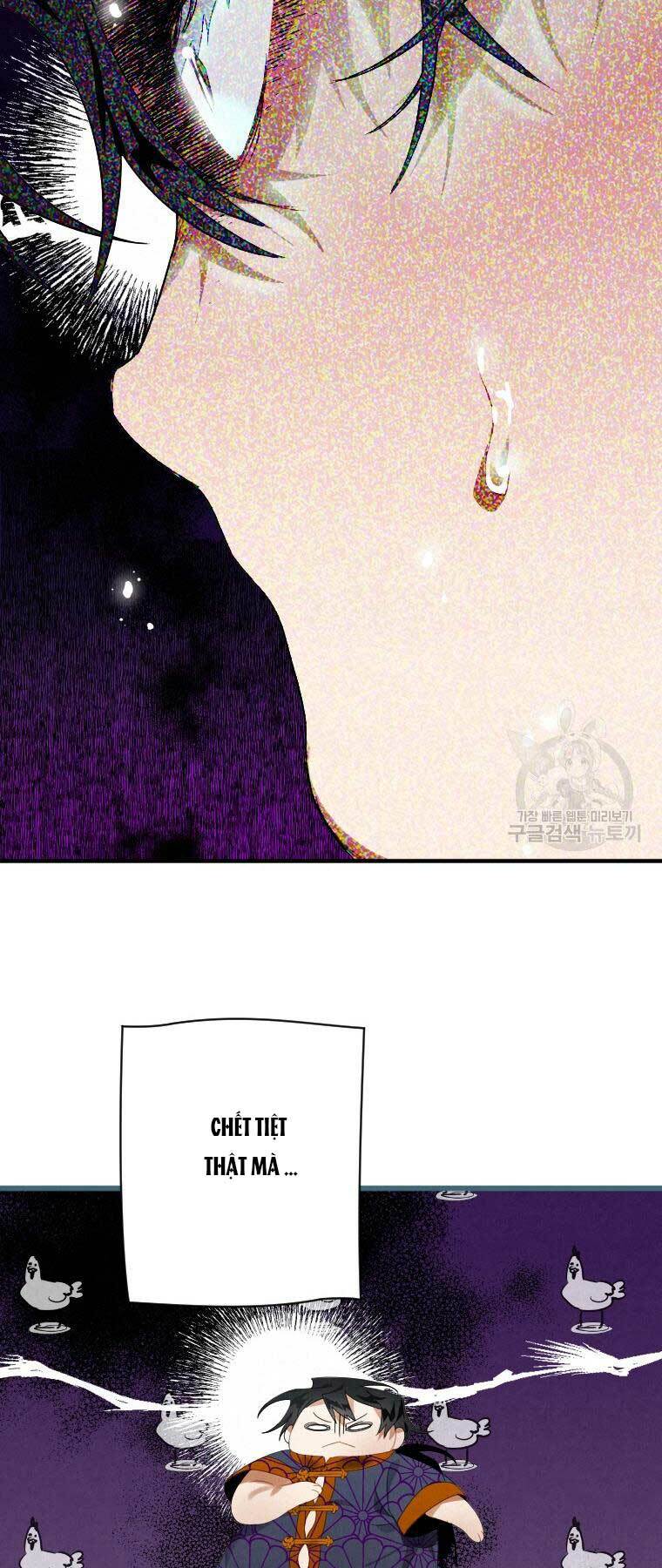 Thời Đại Hoàng Kim Của Thiên Kiếm: Chapter 2