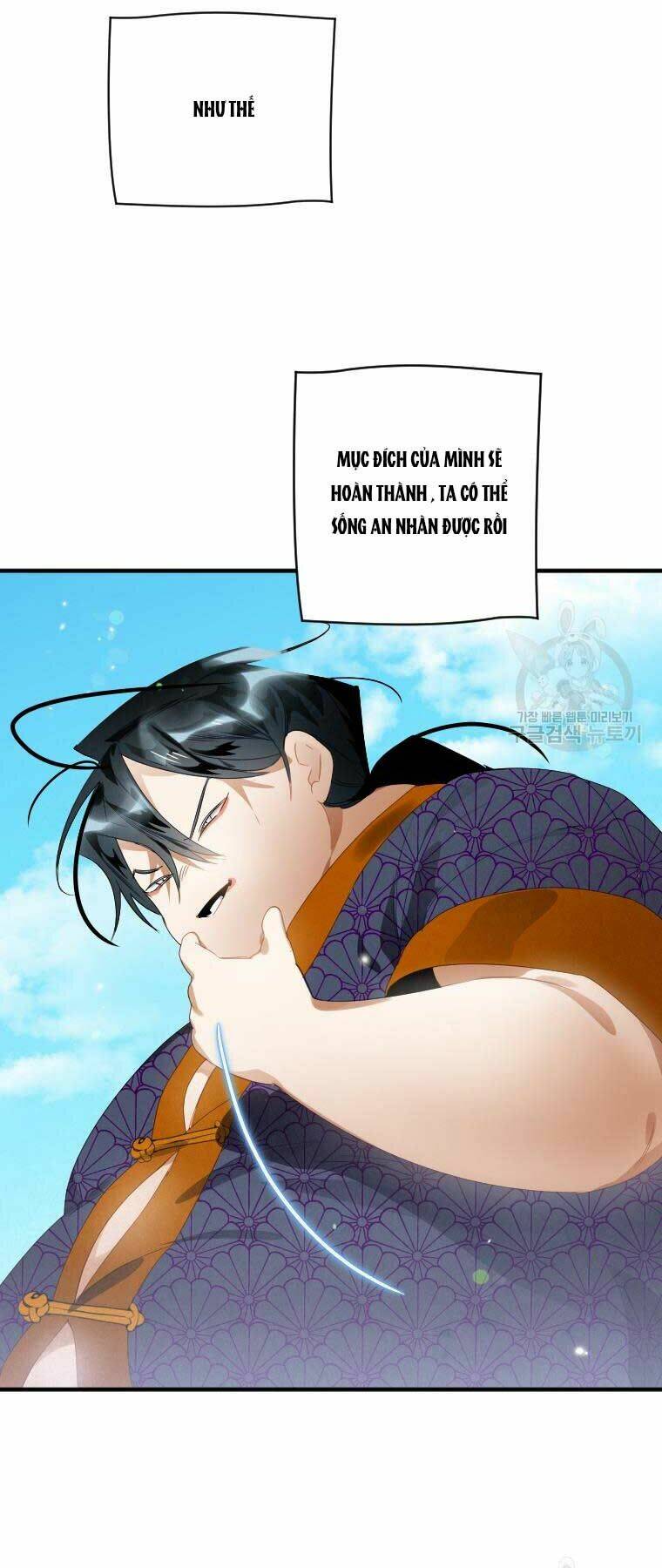 Thời Đại Hoàng Kim Của Thiên Kiếm: Chapter 2