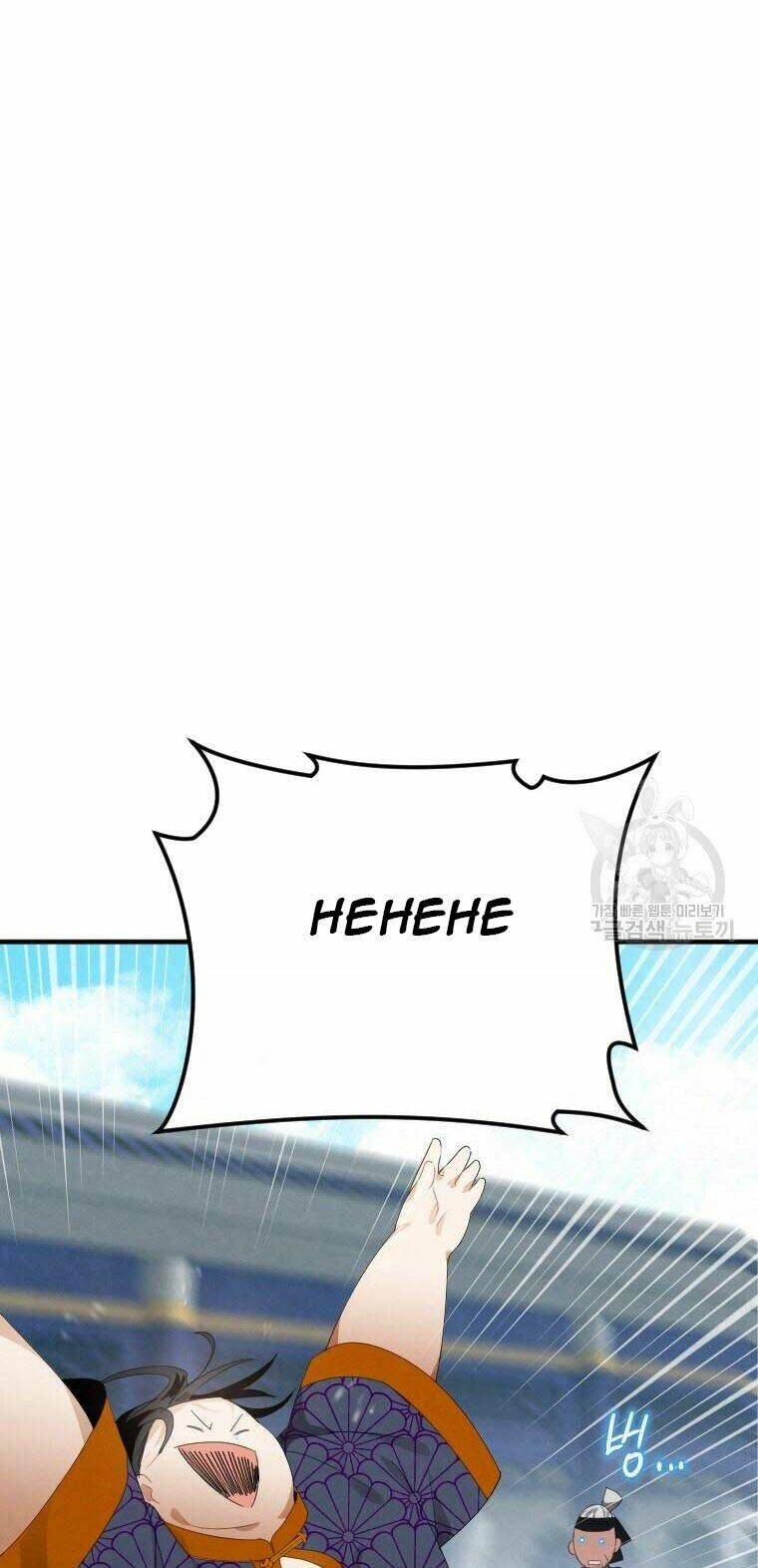 Thời Đại Hoàng Kim Của Thiên Kiếm: Chapter 2