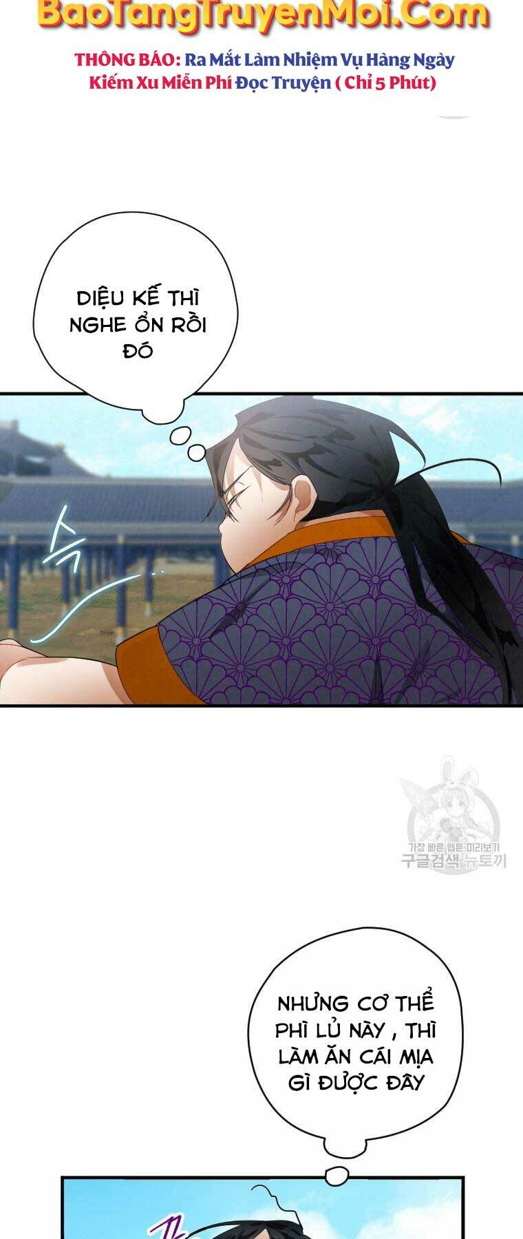 Thời Đại Hoàng Kim Của Thiên Kiếm: Chapter 2