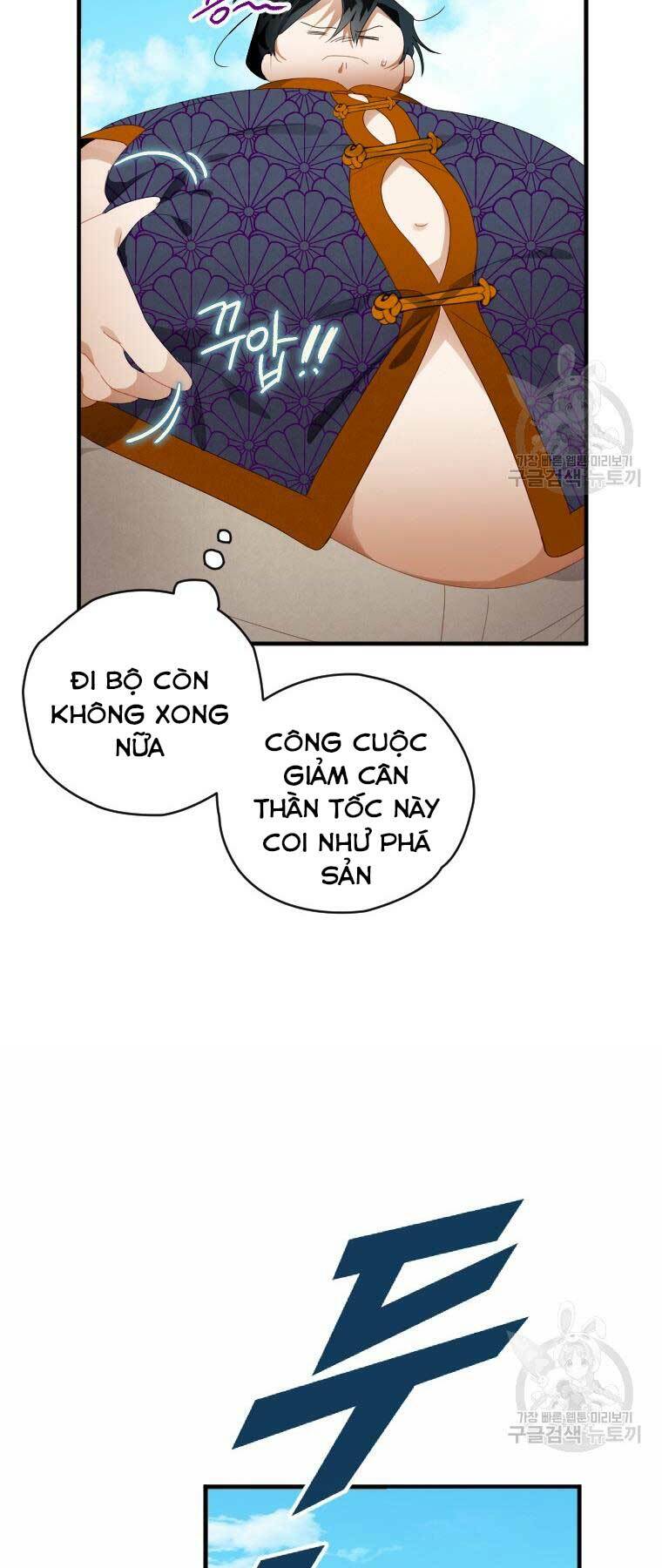 Thời Đại Hoàng Kim Của Thiên Kiếm: Chapter 2