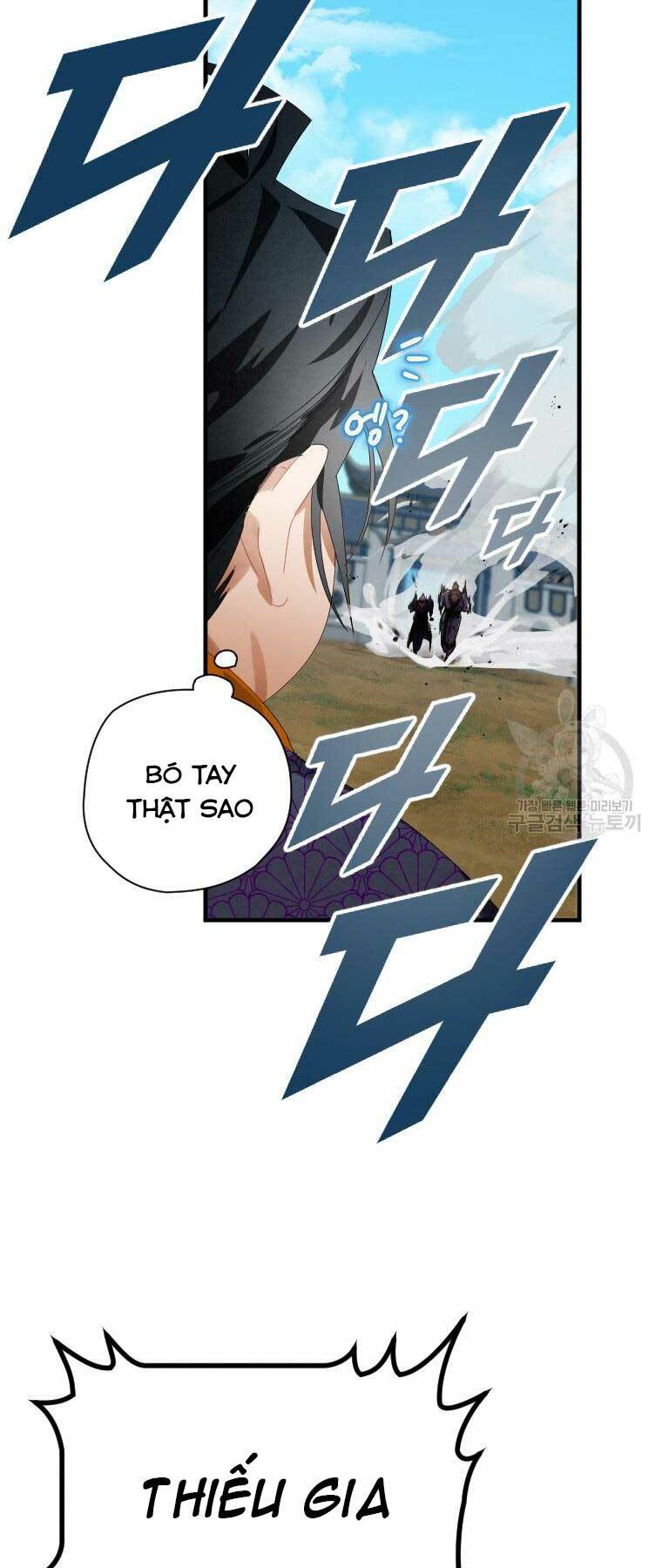 Thời Đại Hoàng Kim Của Thiên Kiếm: Chapter 2
