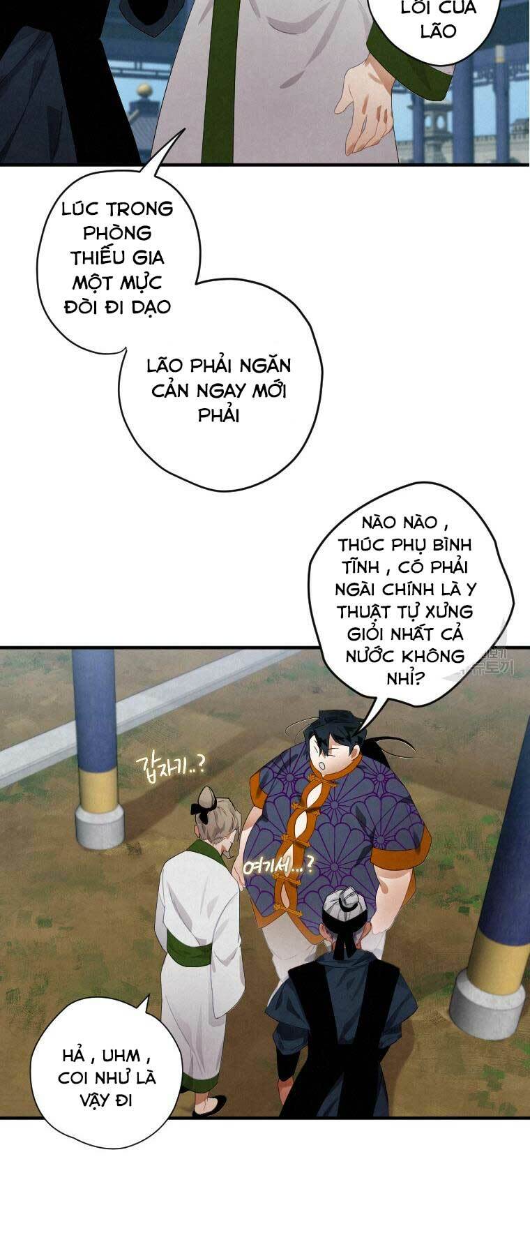 Thời Đại Hoàng Kim Của Thiên Kiếm: Chapter 2
