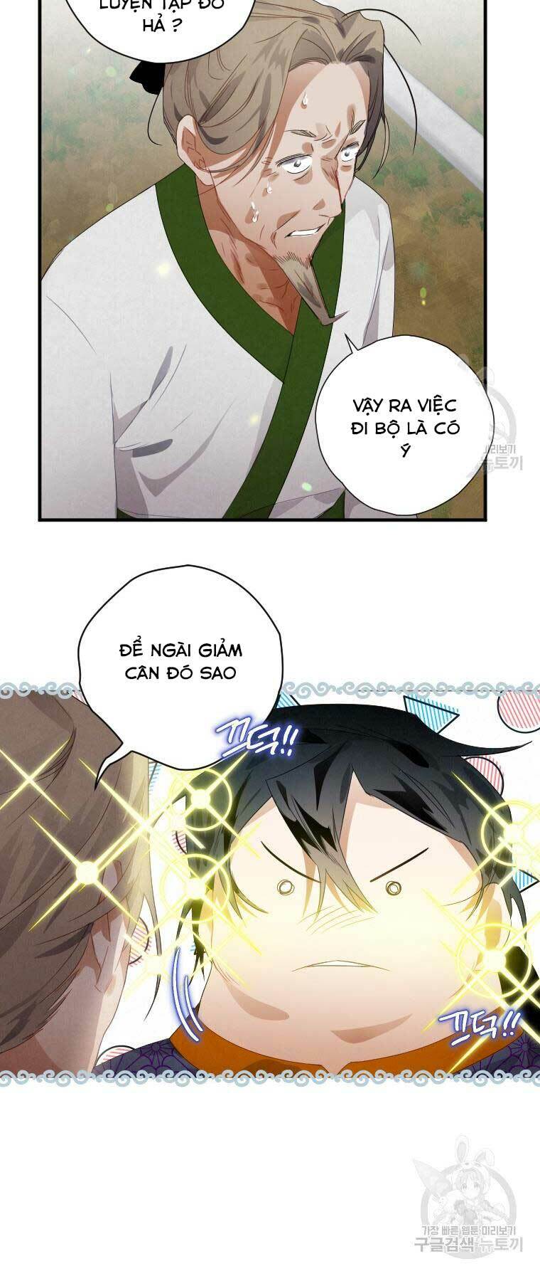 Thời Đại Hoàng Kim Của Thiên Kiếm: Chapter 2