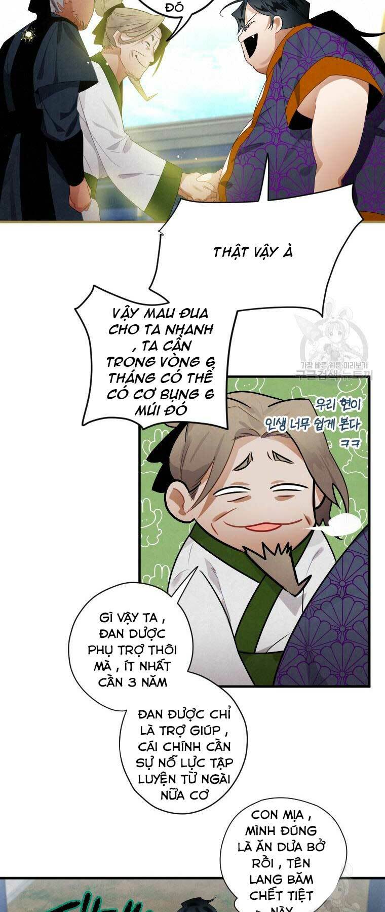 Thời Đại Hoàng Kim Của Thiên Kiếm: Chapter 2