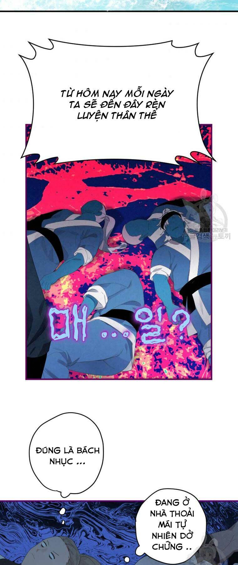 Thời Đại Hoàng Kim Của Thiên Kiếm: Chapter 2