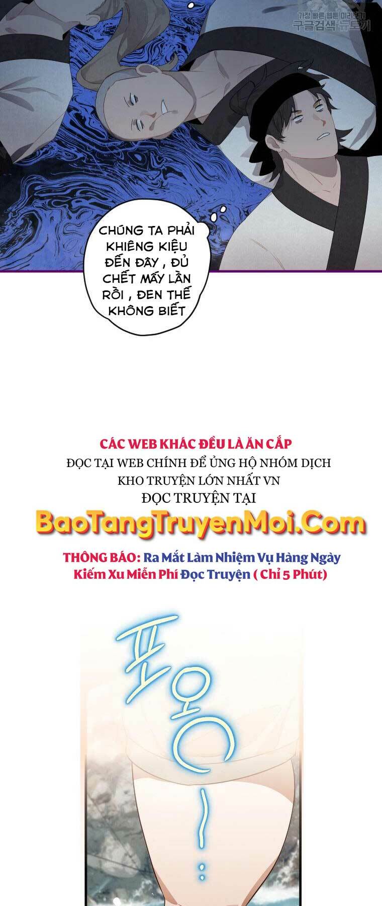Thời Đại Hoàng Kim Của Thiên Kiếm: Chapter 2