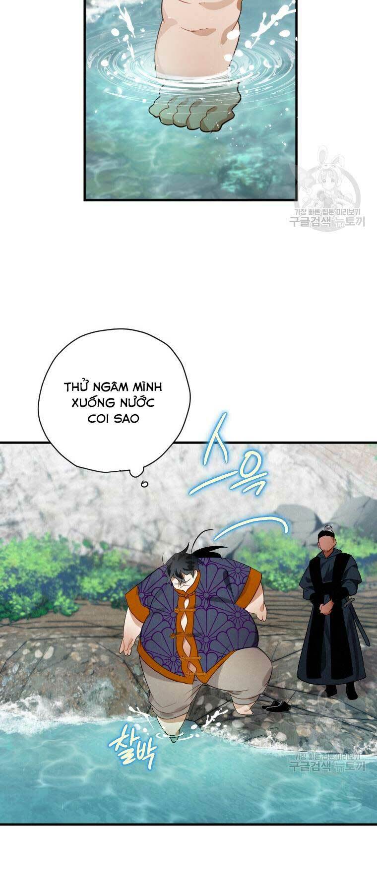 Thời Đại Hoàng Kim Của Thiên Kiếm: Chapter 2
