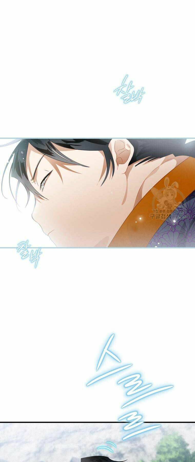 Thời Đại Hoàng Kim Của Thiên Kiếm: Chapter 2