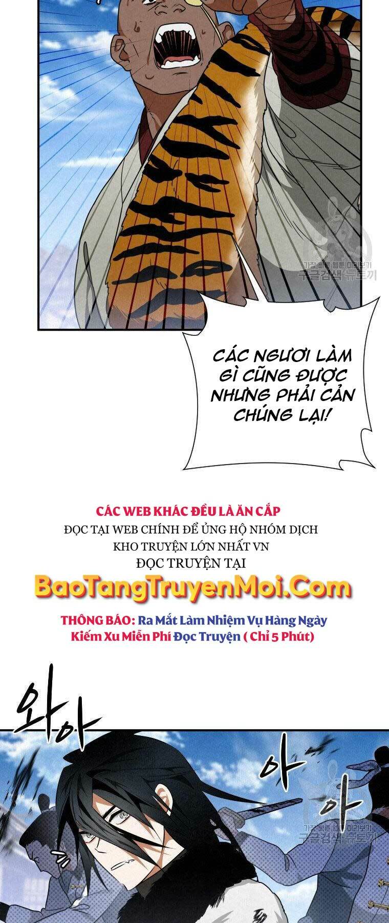 Thời Đại Hoàng Kim Của Thiên Kiếm: Chapter 20