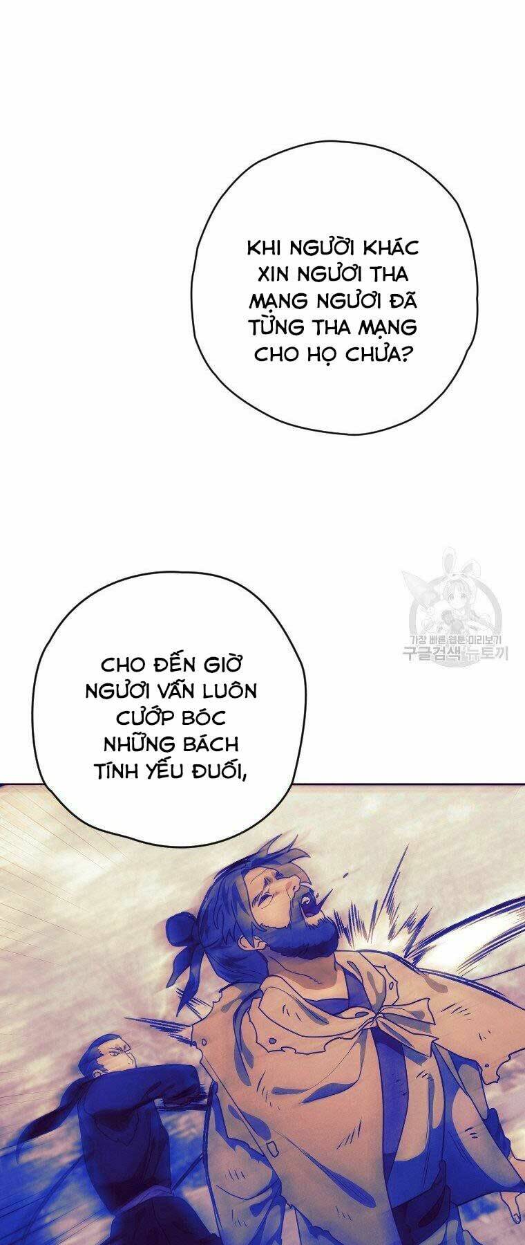 Thời Đại Hoàng Kim Của Thiên Kiếm: Chapter 20