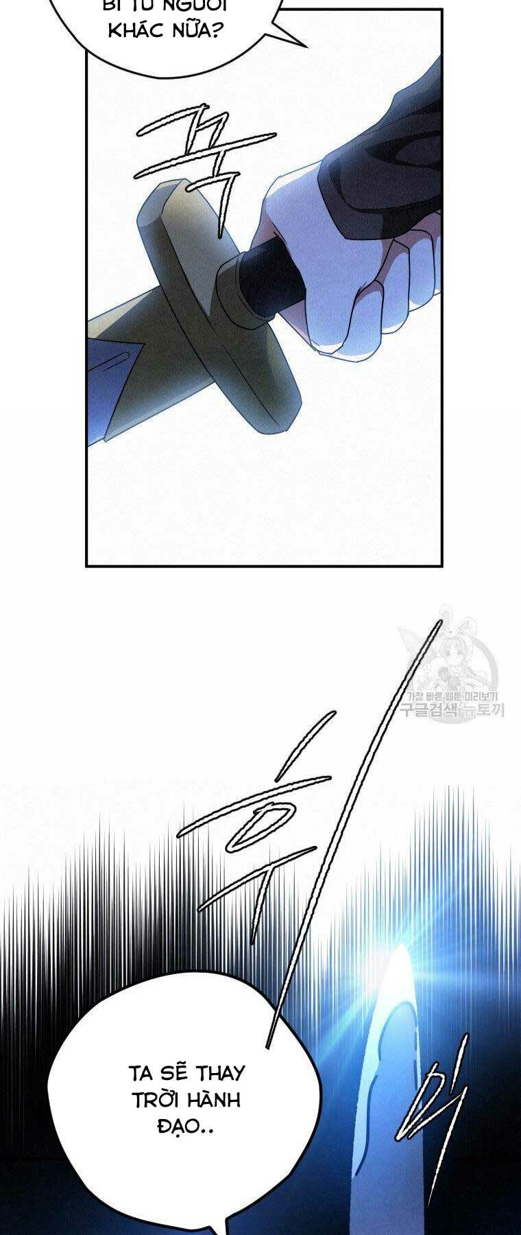 Thời Đại Hoàng Kim Của Thiên Kiếm: Chapter 20