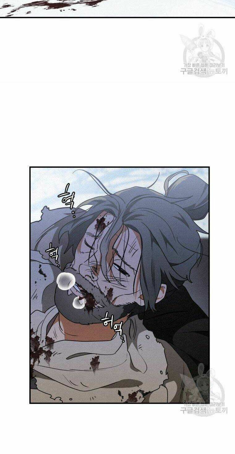 Thời Đại Hoàng Kim Của Thiên Kiếm: Chapter 20