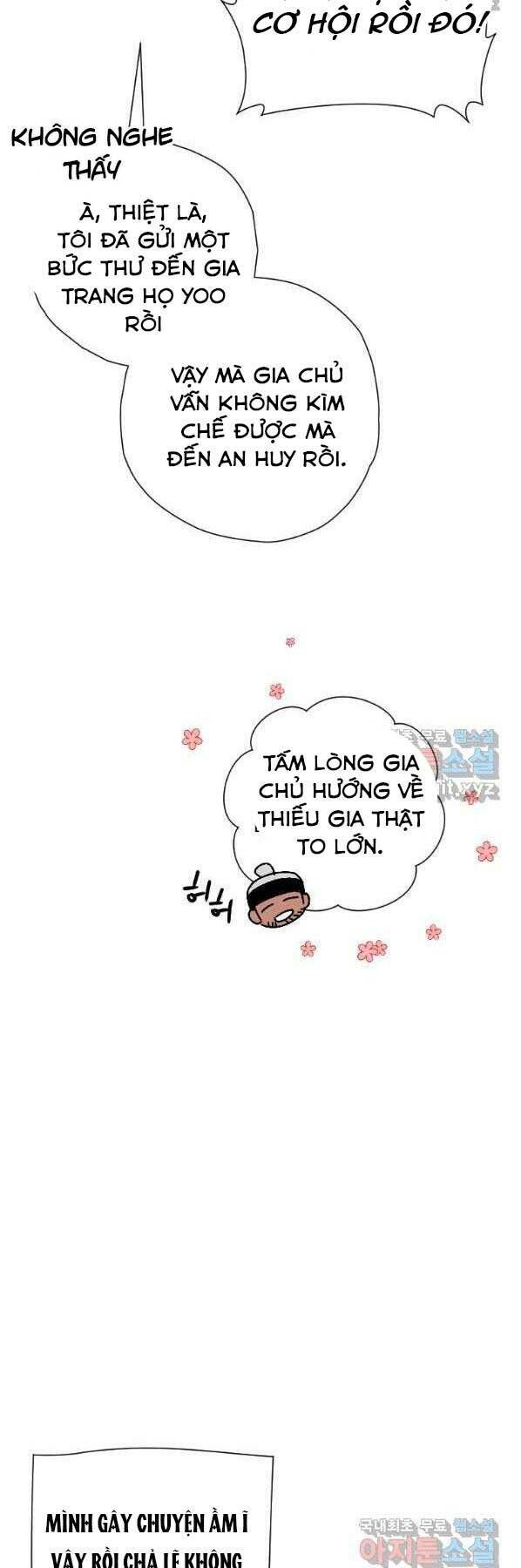 Thời Đại Hoàng Kim Của Thiên Kiếm: Chapter 22