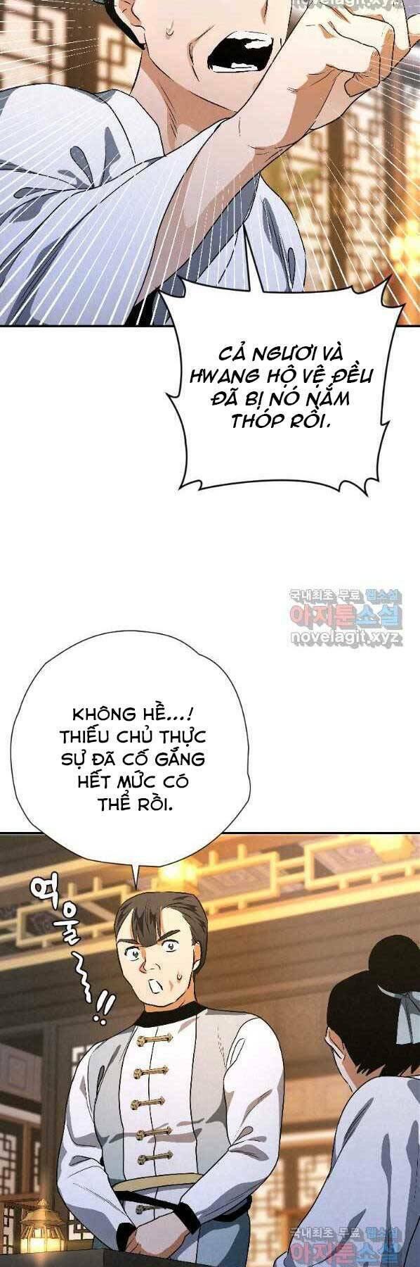 Thời Đại Hoàng Kim Của Thiên Kiếm: Chapter 22