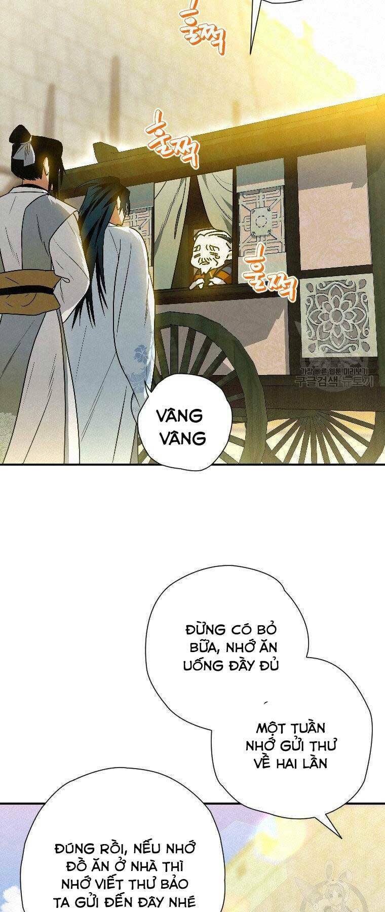 Thời Đại Hoàng Kim Của Thiên Kiếm: Chapter 23