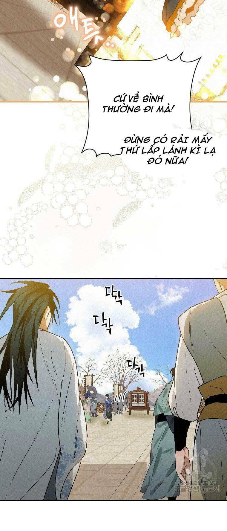 Thời Đại Hoàng Kim Của Thiên Kiếm: Chapter 23
