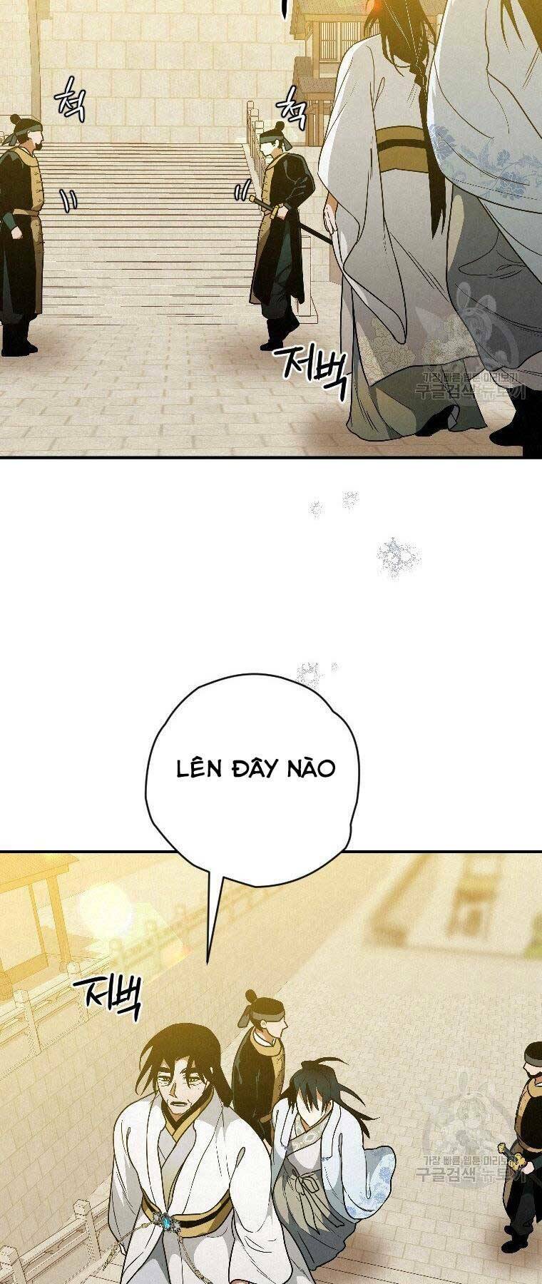 Thời Đại Hoàng Kim Của Thiên Kiếm: Chapter 23