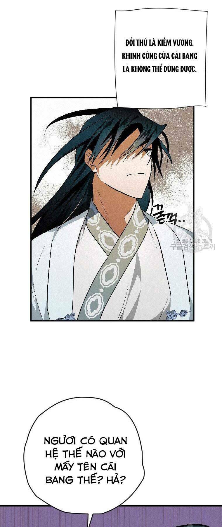 Thời Đại Hoàng Kim Của Thiên Kiếm: Chapter 23