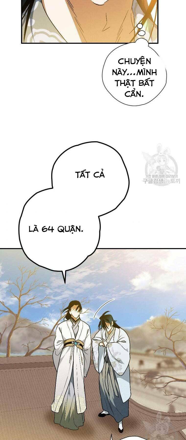 Thời Đại Hoàng Kim Của Thiên Kiếm: Chapter 23