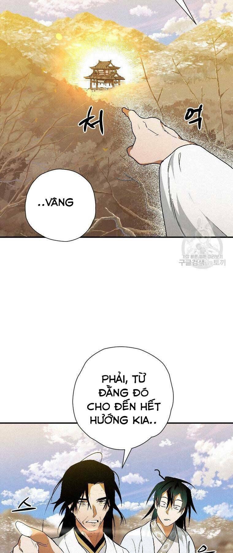Thời Đại Hoàng Kim Của Thiên Kiếm: Chapter 23