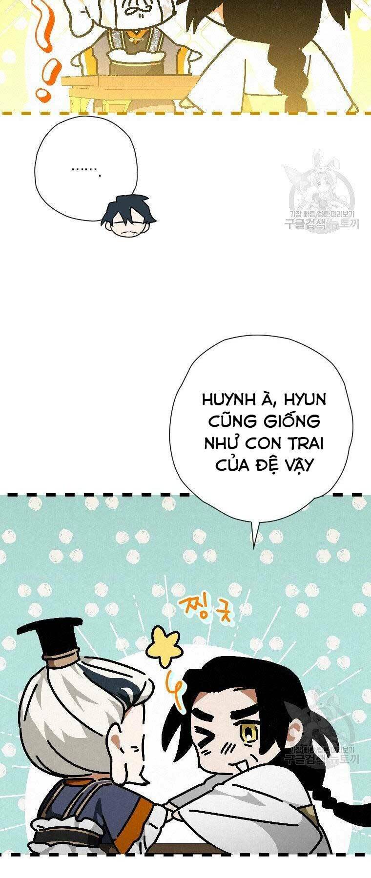 Thời Đại Hoàng Kim Của Thiên Kiếm: Chapter 23