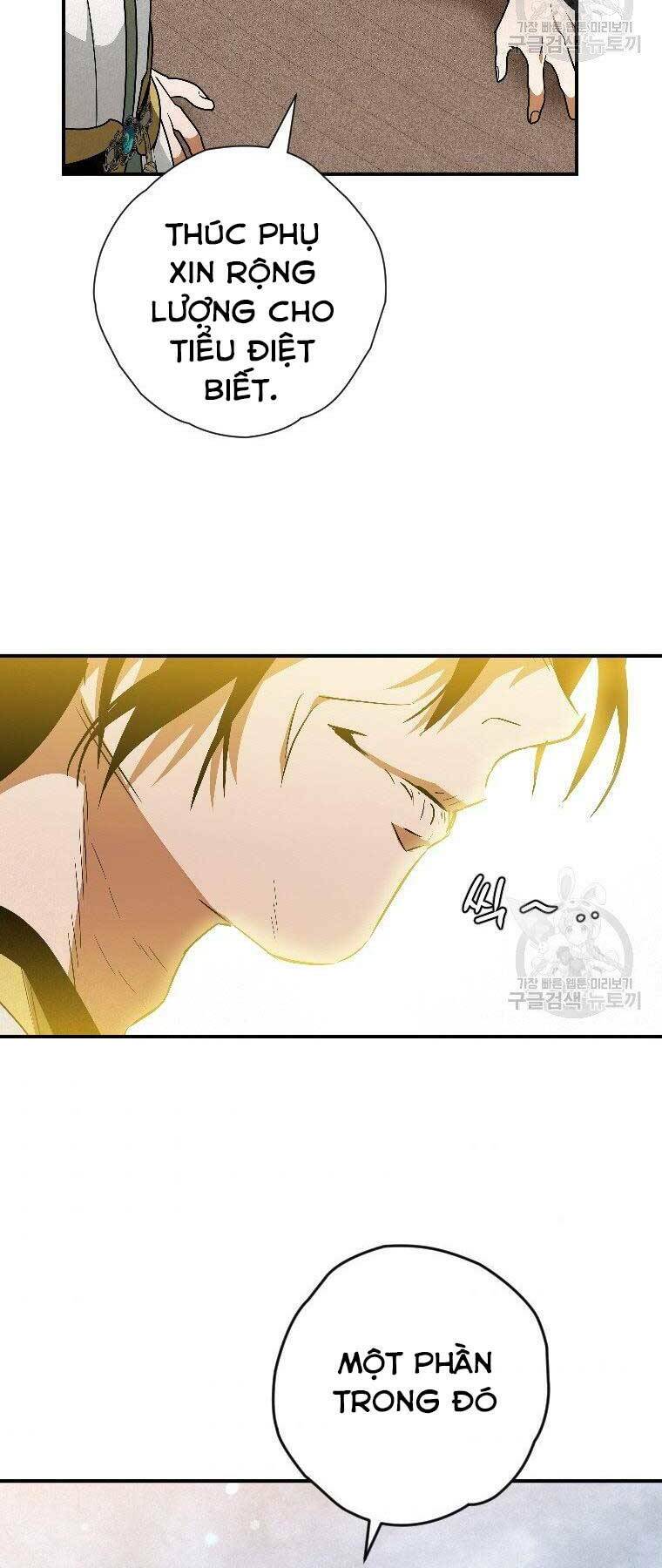 Thời Đại Hoàng Kim Của Thiên Kiếm: Chapter 23