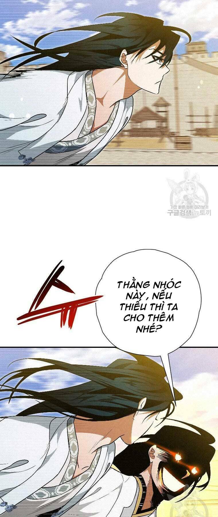 Thời Đại Hoàng Kim Của Thiên Kiếm: Chapter 23