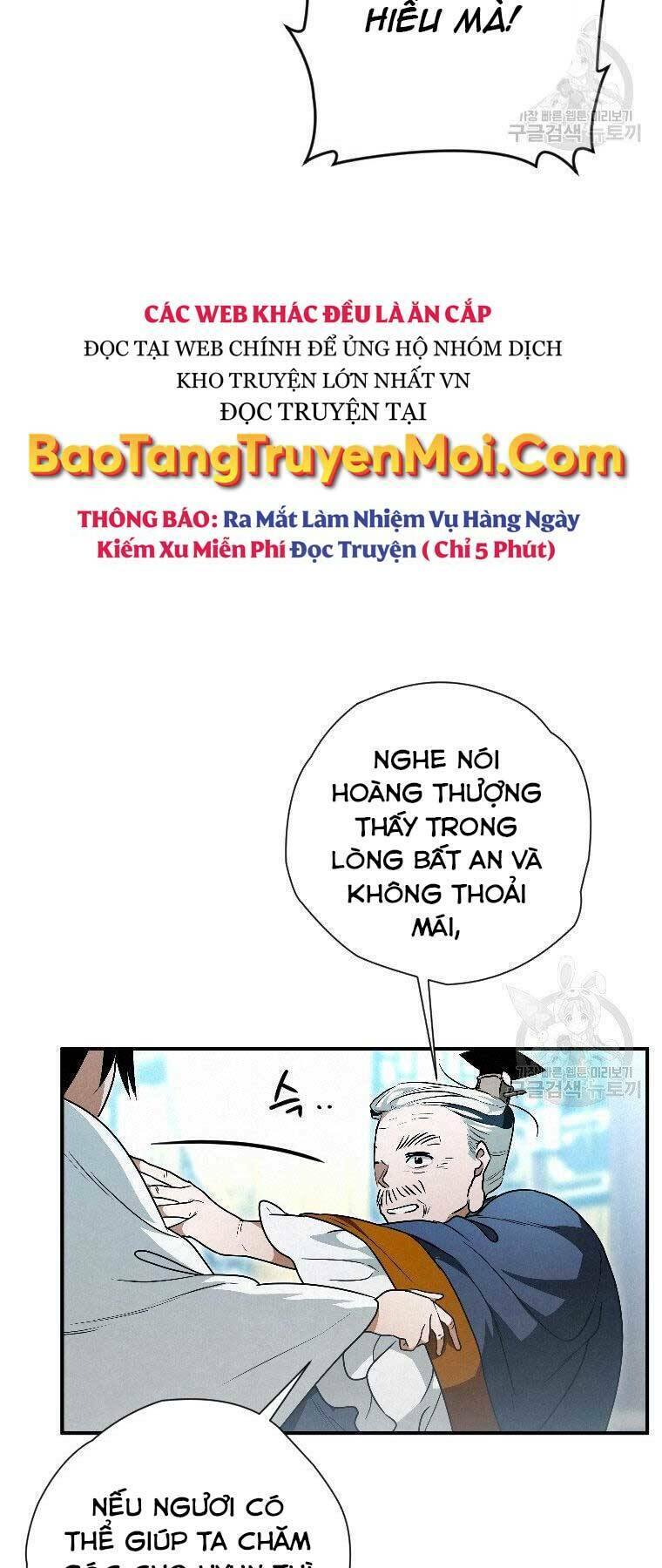 Thời Đại Hoàng Kim Của Thiên Kiếm: Chapter 23