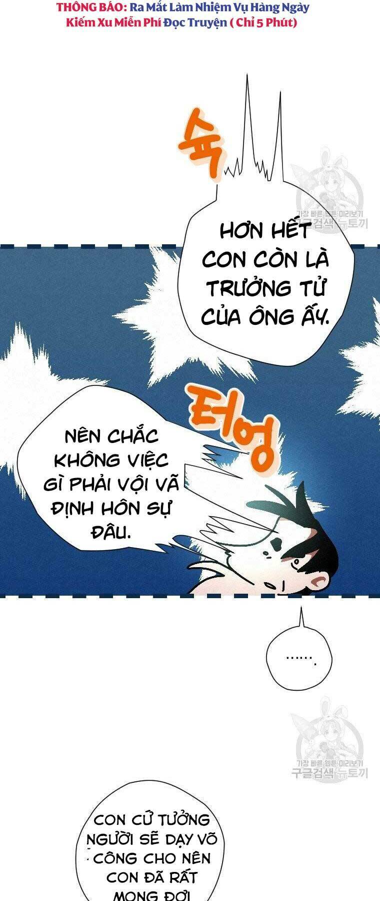 Thời Đại Hoàng Kim Của Thiên Kiếm: Chapter 24