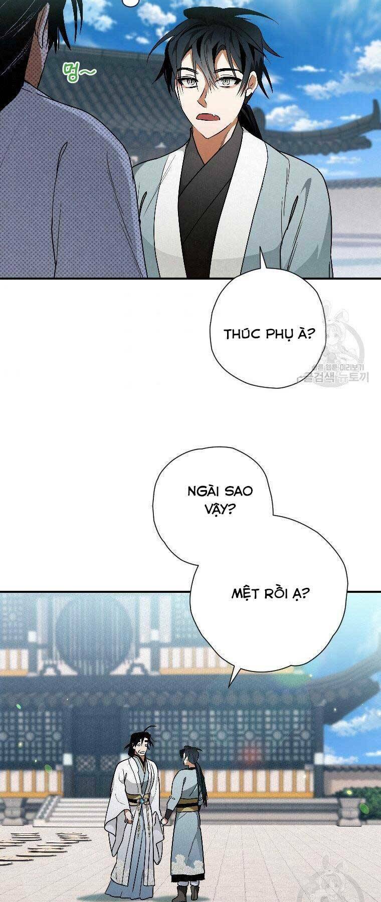 Thời Đại Hoàng Kim Của Thiên Kiếm: Chapter 24
